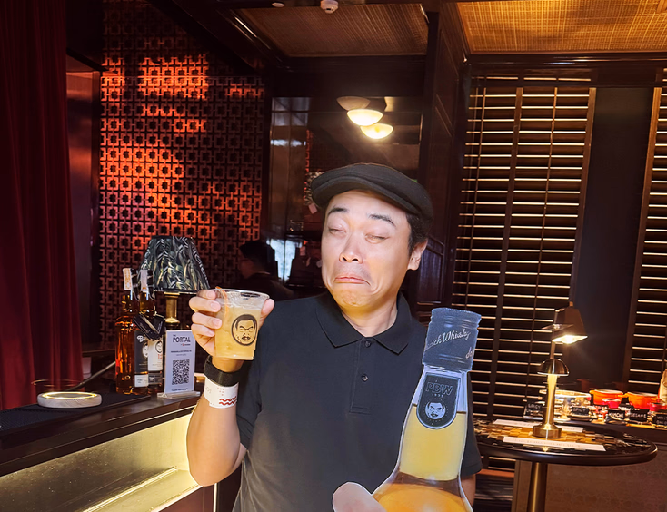 Banayad Whisky Bar